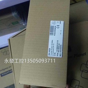 极速@研华EKI 16百兆端口ProVieMw组态工业以太网交换机议 5526I