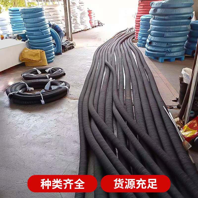 极速爆品黑色夹布橡胶管高压水管z软管空气管25水泵管耐热管蒸汽