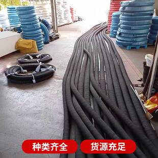 极速爆品黑色夹布橡胶管高压水管z软管空气管25水泵管耐热管蒸汽