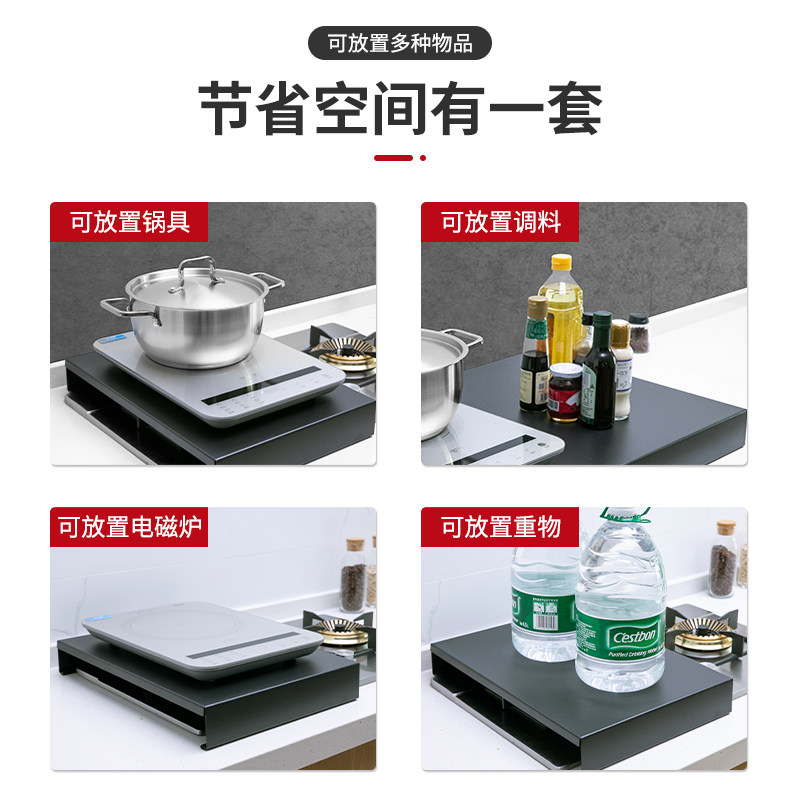 极速不锈钢厨房置物o架电磁炉支架燃气灶盖板灶台垫高底座煤气灶,大家电,烟机灶具配件,淘宝优惠券,粉丝福利购,淘宝优惠卷