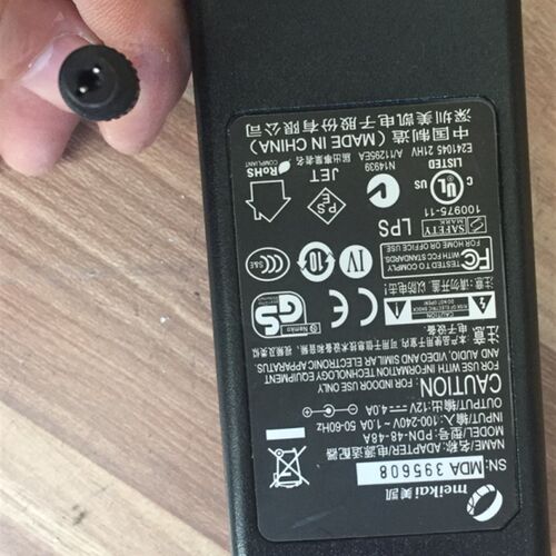 新品联合创新ONDA威马逊AY48BA-ZF120400P 12V4AW电源配接器充电