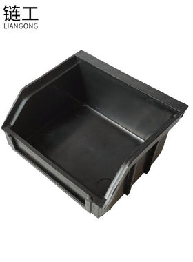 极速链工零件盒斜口配件盒元件u盒物料盒收纳盒黑色1号95*105*50m