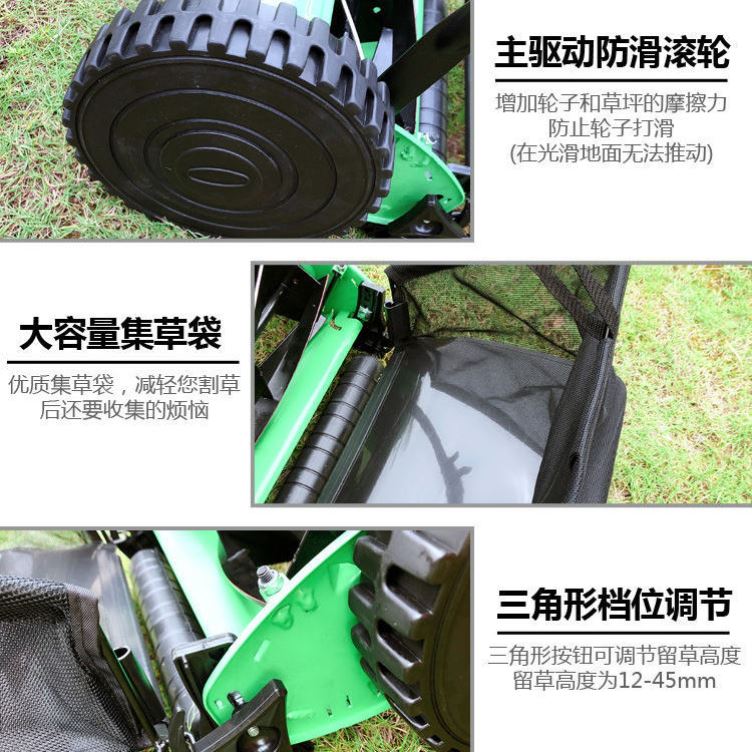 极速别墅家用手推式手动式可携式无动力草K坪t机除草机推草机割草