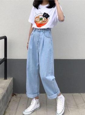 极速Jeans Women Solidq Vintage High Waist Wide Leg Denim Tro