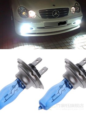 极速2021 Newh 1 Pair H7 55W 12V HOD Xenon White 6000k Haloge