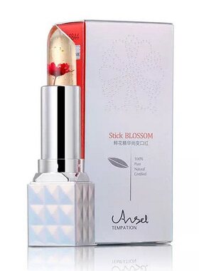极速Magic color Changing MoisturizeFr Lips Balm  Flower  Lip