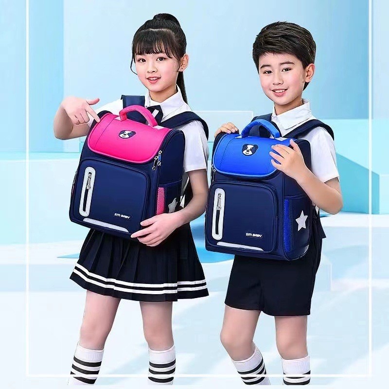 极速【开学特惠】儿童书包男女w一二三到六年级超轻便护颈减负202