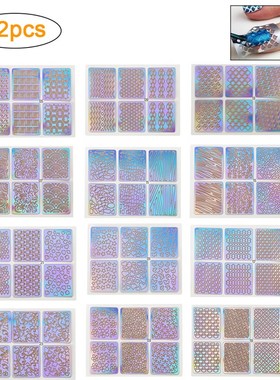 极速Nail Stickekrs Manicure Sticker Nail Art Accessory Nail