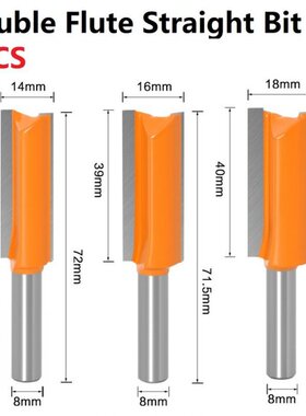 极速Router Bits Setp 6-20mm 1/4 Shank Double Flute Stra