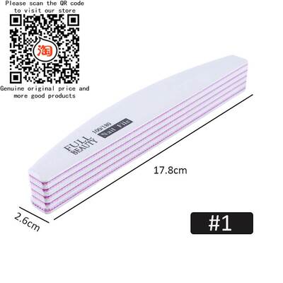 极速Grit Nail Files Emery Board Nail File FinQgernail Files