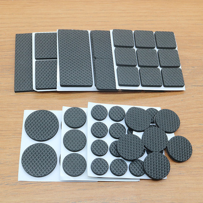 极速2-40pc EVA Felt Furniturey pads 4MM thick non slip table