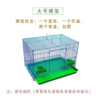 极速养刺猬的笼子 专用饲养箱窝仓鼠兔子松鼠笼T子家用折叠大空间