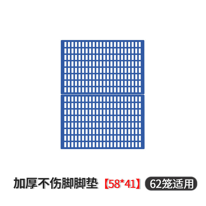 极速兔垫a子塑料垫板兔笼子脚垫板兔笼板宠物垫可拼接脚垫网格,宠物/宠物食品及用品,兔兔脚垫,淘宝优惠券,粉丝福利购,淘宝优惠卷