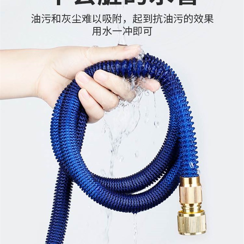 极速高压a洗车水枪抢家用神器伸缩水管软管自来水喷头冲洗喷枪增