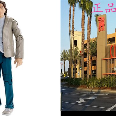 极速Batman v Superman: sDawn of Justice Multiverse 6 Lex L