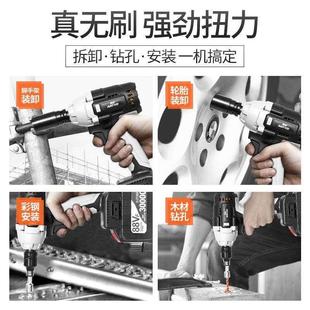 南威无刷电动起子充电锂p电扳手架子工木工大扭力汽车维修冲击气