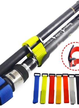 极速5/10/20pcs Outdoor Fishing Rod Tie HKolder Fishing Tackl