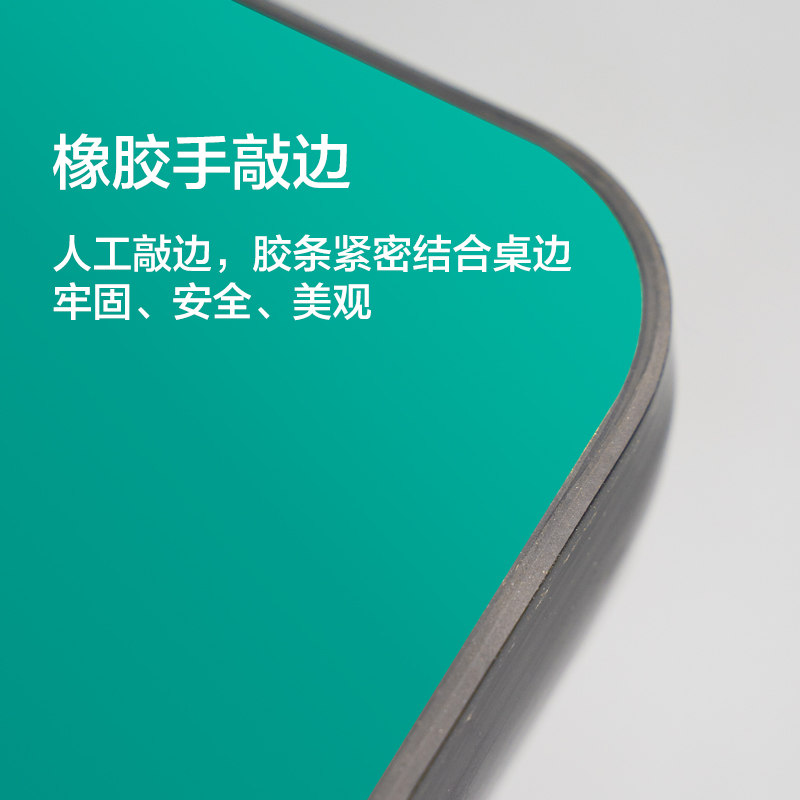极速防静a电台面板工作台桌面流水线桌面板台板桌子面板操作台维