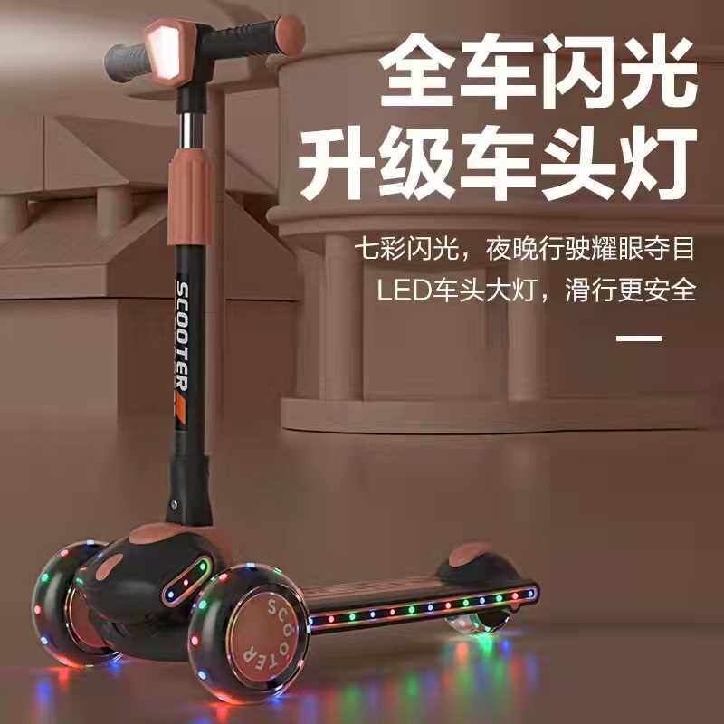 极速滑板车d儿童1-3-6一12岁5岁以上男孩女宝宝大童可坐可骑滑滑