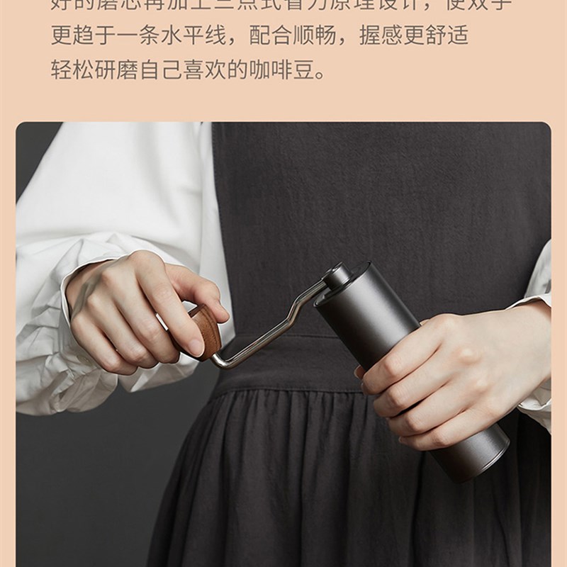 极速心想手动咖啡豆研磨机手磨咖C啡机磨豆机器家用小型不锈钢磨