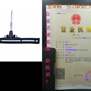 极速FlexSweehp Commercial 24 Heavy Duty Floor Squeegee By