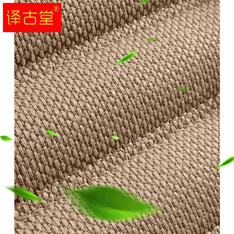 极速汽车b坐垫四季通用亚麻布艺座套夏季新款小车坐套全包围座垫
