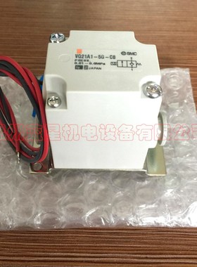 极速全新两通电磁阀VQ21A1-5G-C6-F吹气阀DWC24V带支架