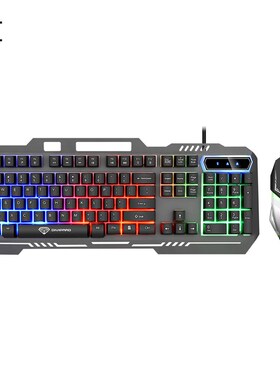 极速New Multicolor Backlit Game Keyboard 1N04 Key Metal Mech