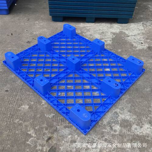 极速塑料c托盘1210塑胶卡板单面九脚仓库防潮垫仓板叉车栈板出货