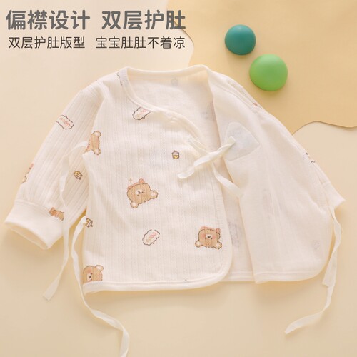 新品婴儿和尚衣服春秋季新生0一z3月a类纯棉2初秋宝宝产房初生长