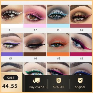 极速HANDAIeYAN Color Matte Eyeliner Liquid eyeliner waterpro