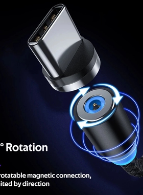 极速DIXSG 5/1Pcs 360Rotation Magnetic Tips For MobVile Phone
