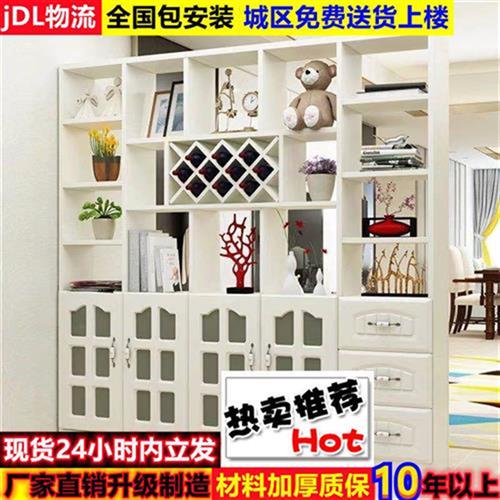 极速2022新 款酒柜玄关隔断柜客厅简约屏风柜进S门鞋柜家用靠墙门