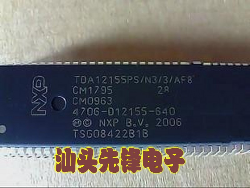 极速。【买一Z送一】原装创维TDA12155PS/N3/3/AF8=4706-DX12155-