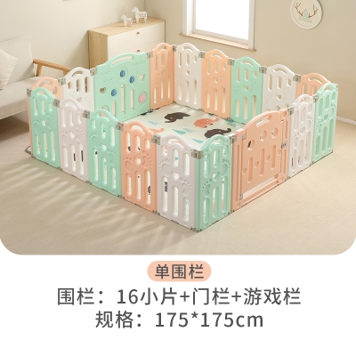 极速床挡板栅栏h整套防多功能可折叠室内围栏爬行护栏宝宝新品。