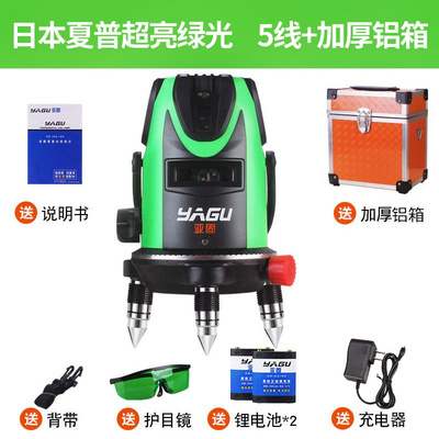 极速二线绿d光水平仪绿线门窗安装投线仪便携木工超亮绿色室外红