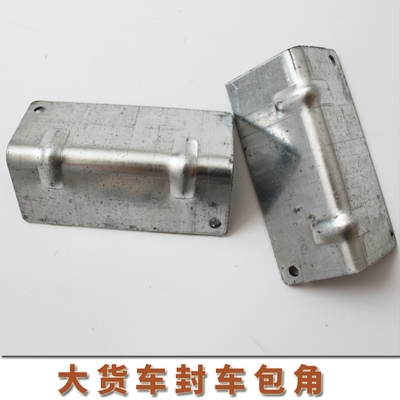 极速20G21 truck cargo sealing iron carI sealing protection K