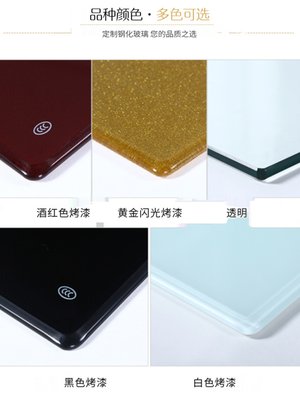 1米x1米方形12070茶几80x80餐桌60120电视柜钢化玻璃6060定制|