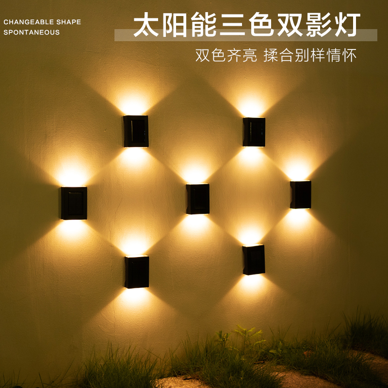 太阳能户外壁灯庭j院灯家用防水室外花园布置露台景观氛围装饰楼
