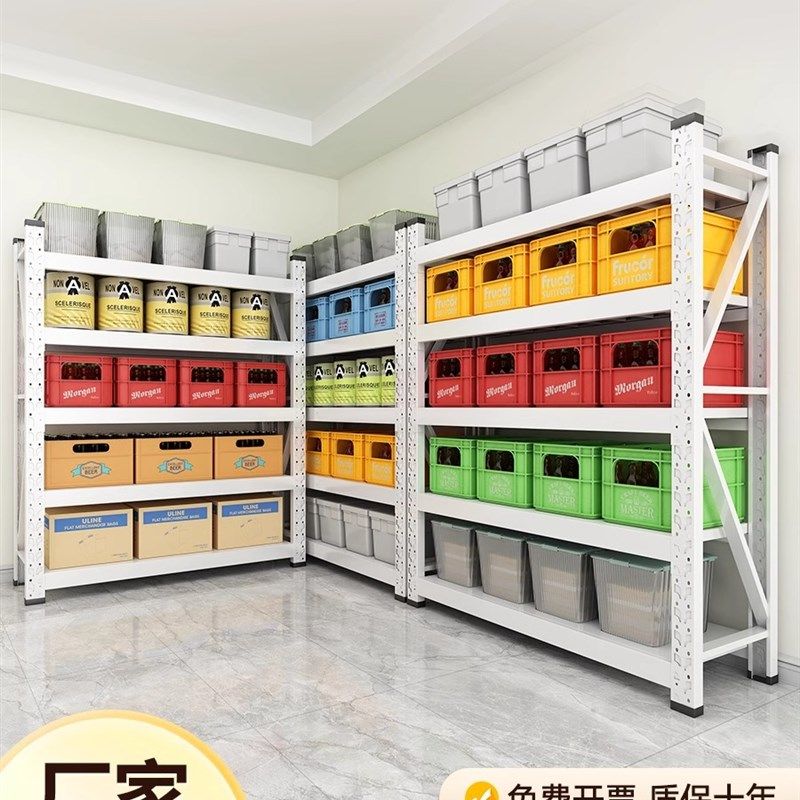 仓储货架仓库多层置物架超强承重储物架快递车库收纳架落地货物架