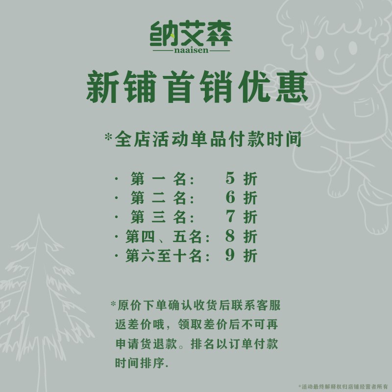 书架置物架落地家用办公实木质书B柜简约现代儿童绘本架多层陈列