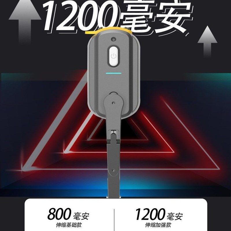 摩托车头盔雨刮器迷你电动雨刷器摩托电动车外卖骑手防雨骑行装备