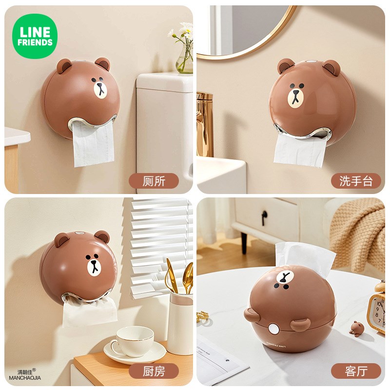 卫生间纸巾盒壁挂式厕所纸巾收纳B盒免打孔厕纸盒卷纸架创意抽纸