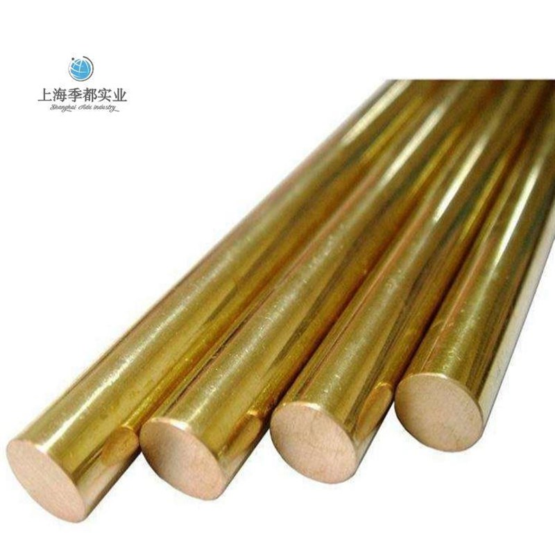 现速发H59黄铜板HMWC63y黄货铜棒/角铜棒支持零切定制加工六规