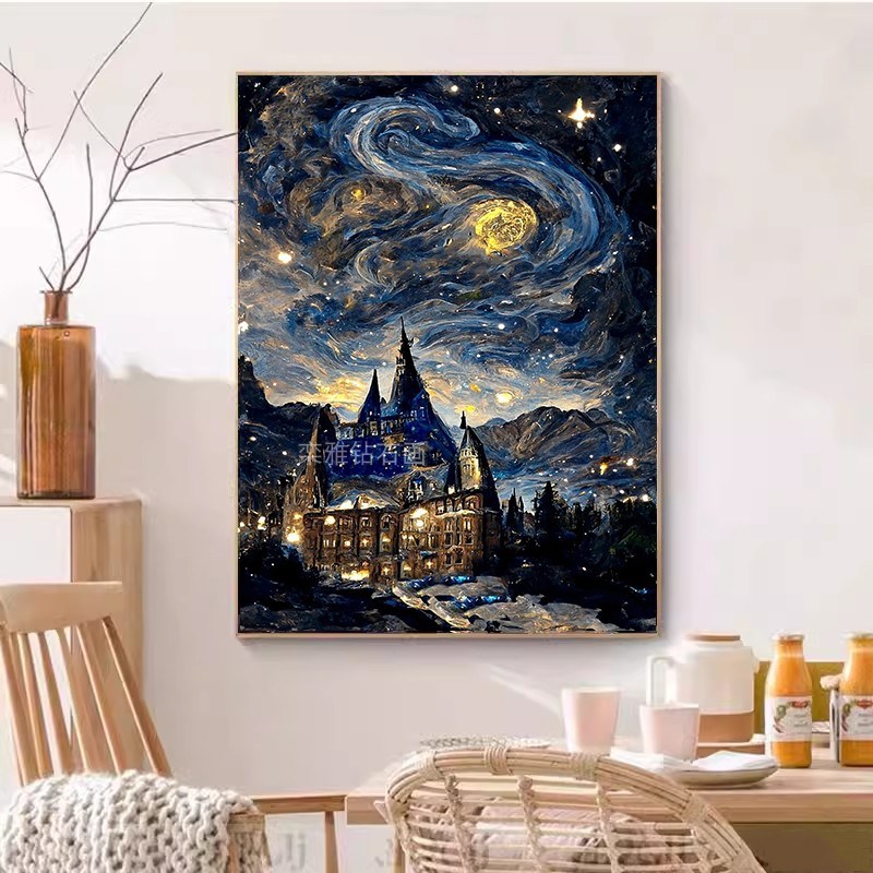 DIY方钻满钻钻石画梵高星空下霍格沃兹城堡粘贴钻V印花十字绣带钻
