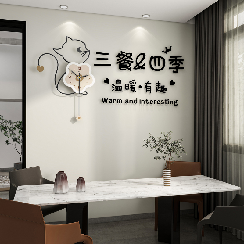2023新款现代简约家用钟饰网红创意饭厅时N钟挂墙时尚钟表挂钟客