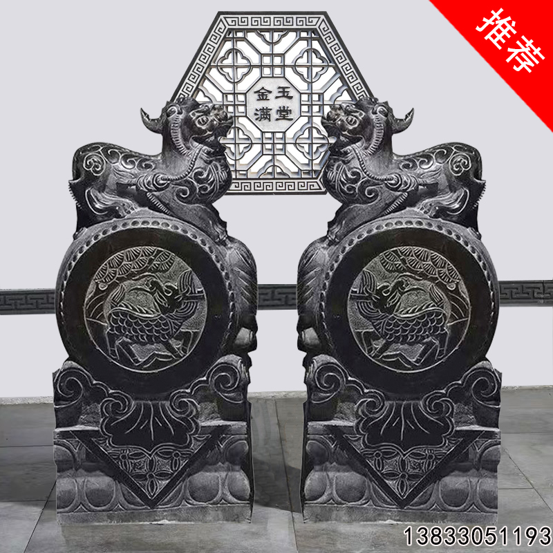 石雕门墩一对抱鼓石招财貔貅看门麒麟大象酒墩庭S院店门口装饰摆