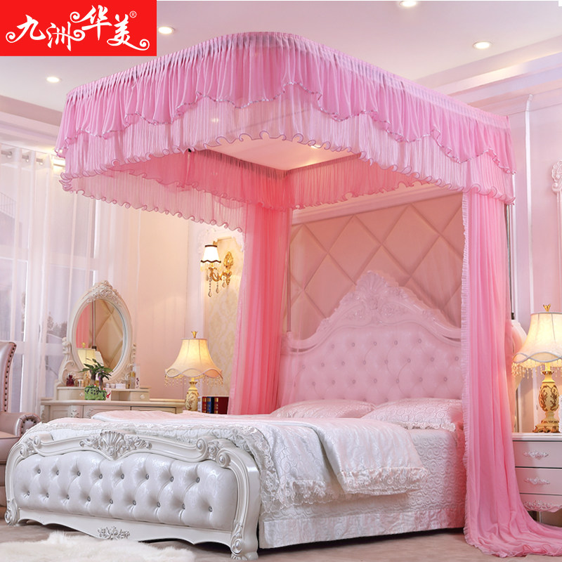 U型导轨蚊帐轨道支架加厚密公主风宫廷1.5m1.8米双人家用2021新款