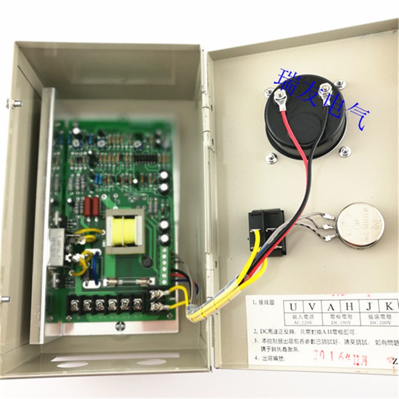 1HP直流马达调速器直流控制器DC1HDP开关电机控制盘DC220V变压器