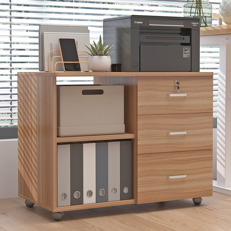 文件柜矮柜办公室桌下移动带锁储物柜收纳柜抽屉柜木质边柜小柜子